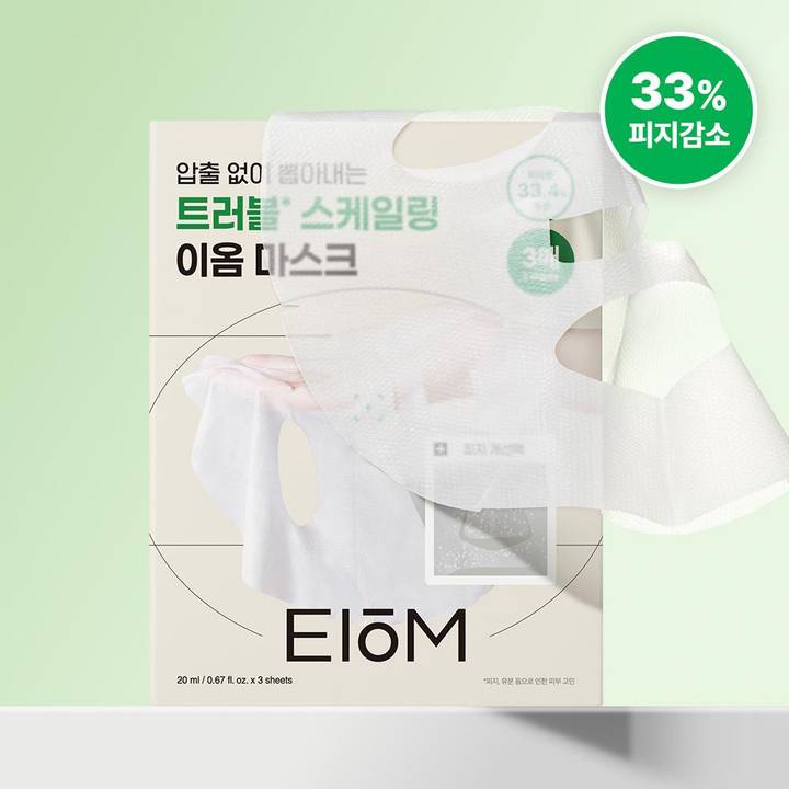 eiom Trouble Patch Mask Sheet 3ea