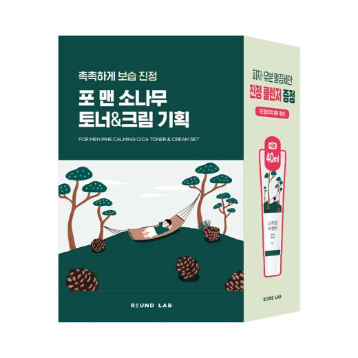 ROUND LAB For Men Pine Calming Toner/Cream Set (+Cleanser 40mL)