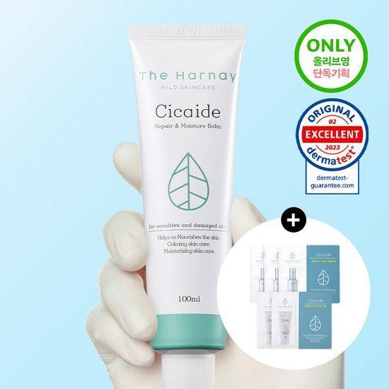 The Harnay Cicaide Balm 100ml Set (+Ampoule 5ml*3P+Cream 5ml*2P)