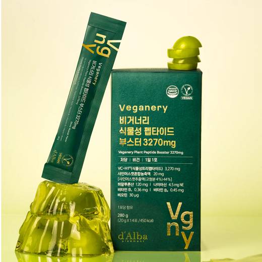Veganery by d'Alba Plant Peptide Booster 3270mg 7 Sticks Set (+7 Sticks) (14-day supply)
