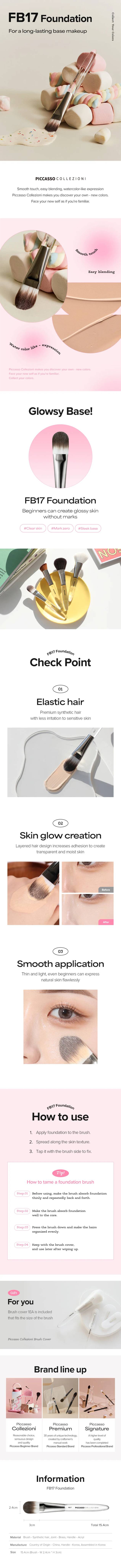 PICCASSO Collezioni FB17 Foundation Brush