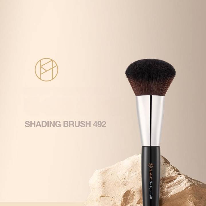 STUDIO17 Shading Brush 492