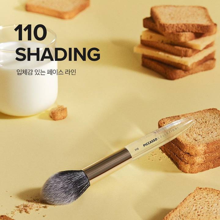 PICCASSO Collezioni 110 Shading Brush
