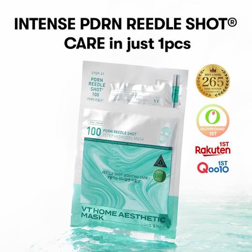 VT PDRN Reedle Shot 100 2Step Hydrogel Mask Sheet 5ea