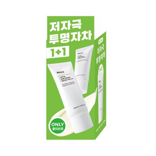 ROVECTIN Calming / Sensitive Lotus Sun Cream 35ml 1+1 Set