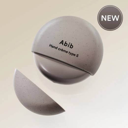 Abib Hand Cream (S/G/N)