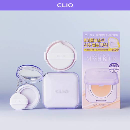 CLIO Kill Cover Mesh Blur Cushion Refiil Set (5 Shades)