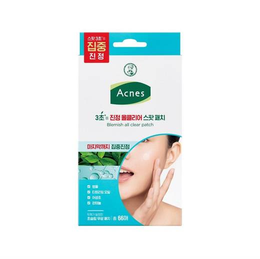 Acnes Blemish All Clear Patch 66 Counts