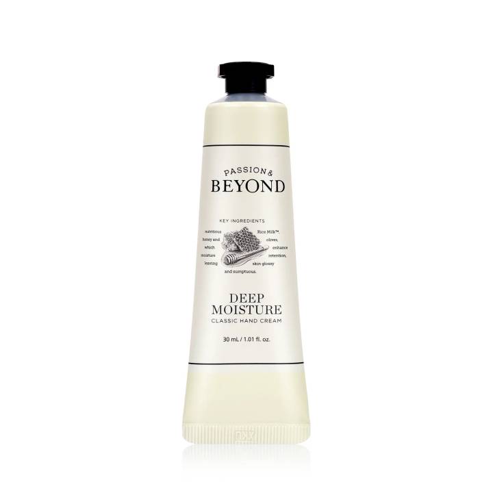 BEYOND Classic Hand Cream 30ml Trio Gift Set