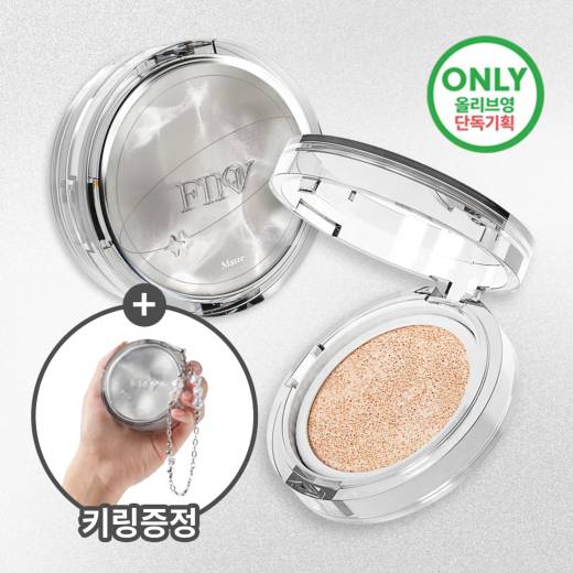 FINV Smoky Crystal Matte Cushion 11g Set (Original Product+Refill)