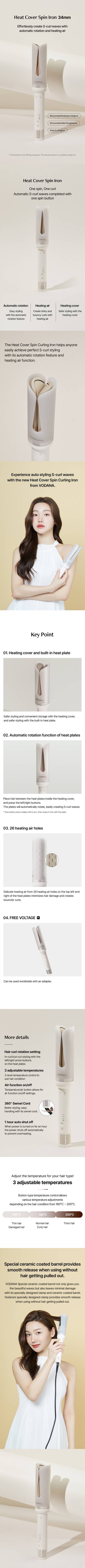 vodana Heat Cover Spin Iron 34mm Ivory Mood