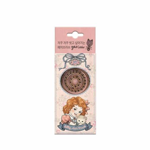 Yao Littles Kitty Hair Brush
