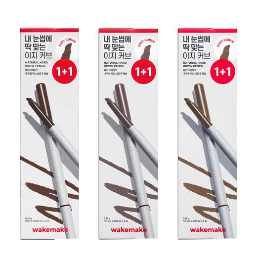 WAKEMAKE Natural Hard Brow Pencil 1+1 Set (9 Colors)