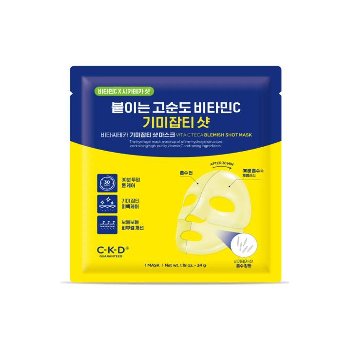 CKD Healthcare Vita C Teca Blemish Shot Mask Sheet 1ea