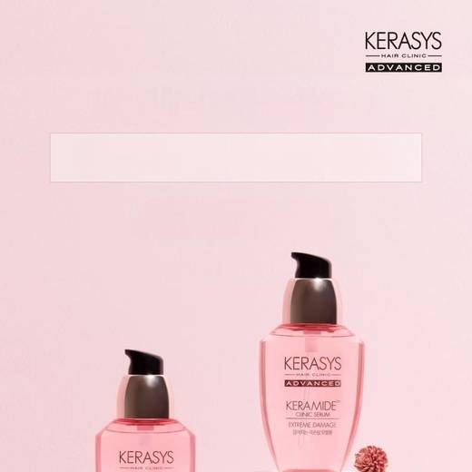Kerasys Keramide Damage Clinic Serum 70ml