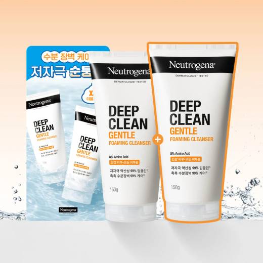 Neutrogena Deep Clean Gentle Foaming Cleanser 150g Double Pack