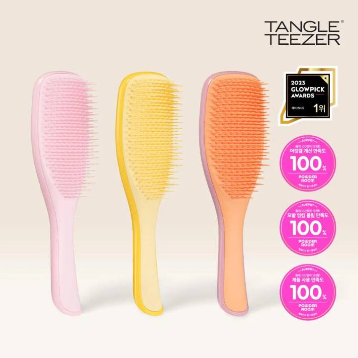 TANGLE TEEZER Wet Detangler Buttercup Yellow