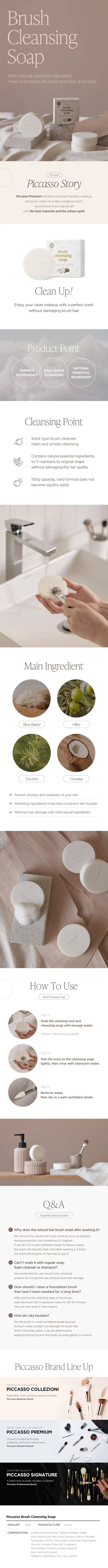 PICCASSO Brush Cleansing Soap