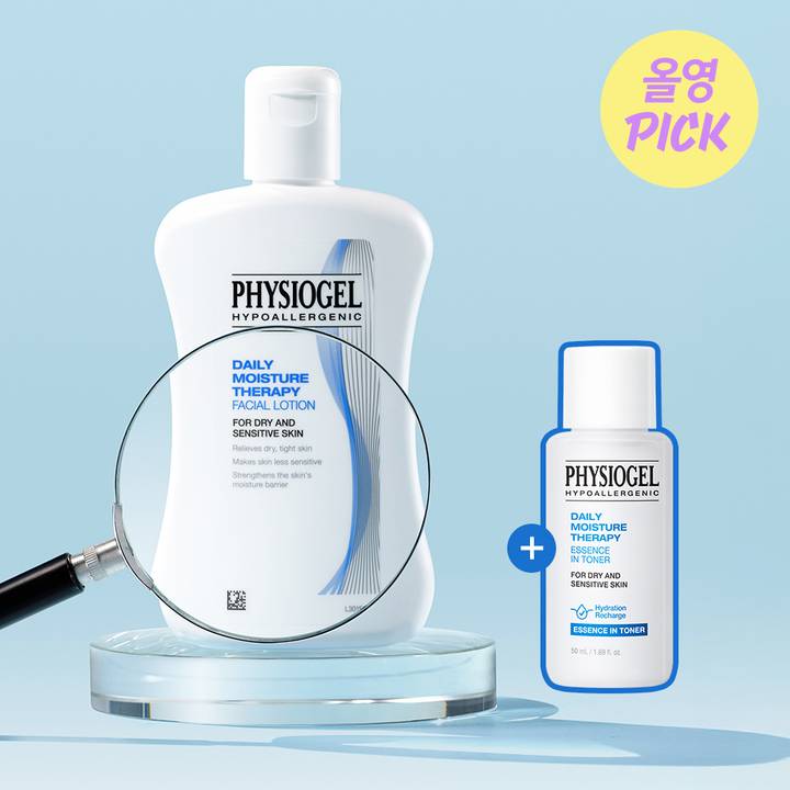 PHYSIOGEL DMT Facial Lotion 200ml Set (+Toner 50ml)