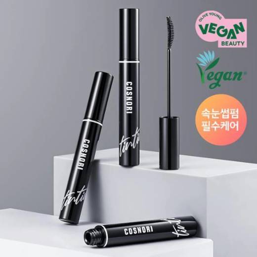COSNORI Eyelash Tinting Serum (Black Eyelash Ampoule)
