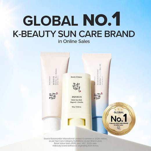 [Choonsik EDITION] Beauty of Joseon Relief Sun 50ml Double Pack (+Stress Ball) (Rice+Probiotics/Aqua Fresh)