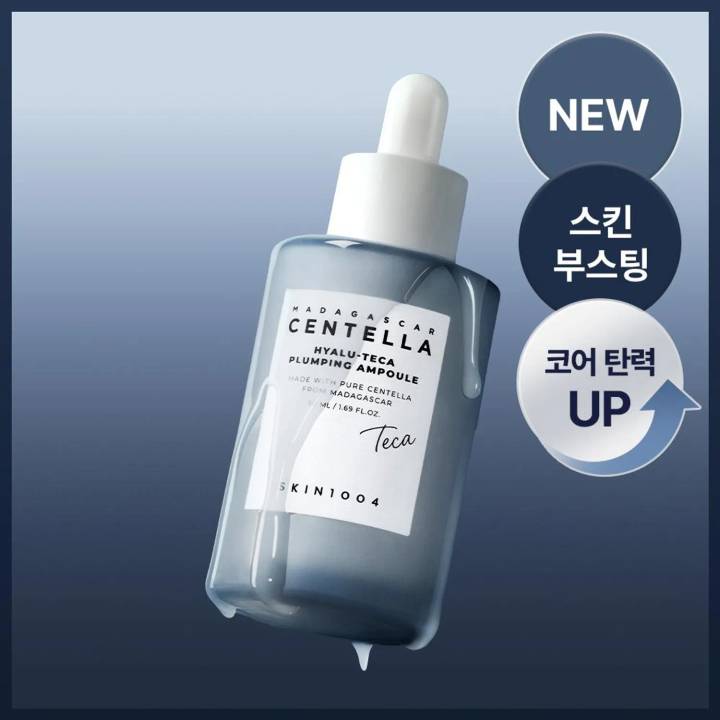SKIN1004 Madagascar Centella Hyalu-Teca Plumping Ampoule 50ml