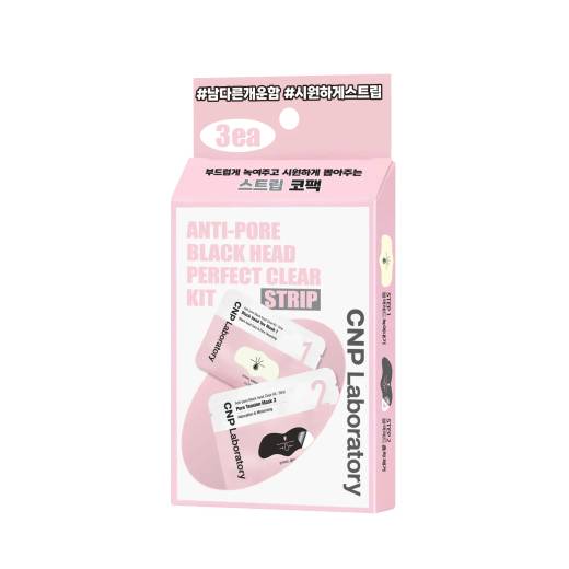 CNP Anti-Pore Blackhead Perfect Clear Kit Strip 3P