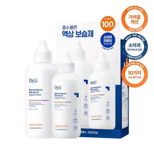 Dr.G Dermoisture Barrier. D Liquid Toner 200mL Special Set (+100mL)