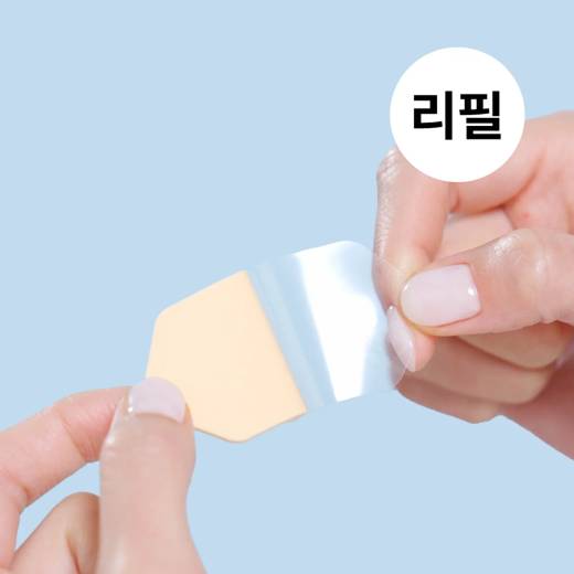 Vadiva Adhesive Makeup Sponge Refill 10P