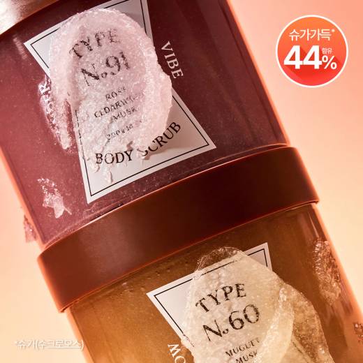 TYPE No. Body Scrub 300g #No. 60 Slow Down