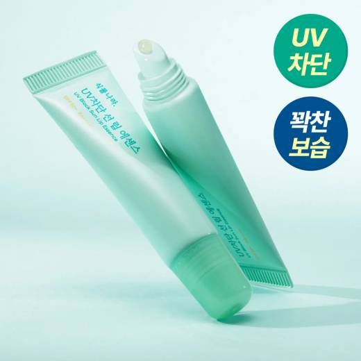 Shingmulnara UV Block Sun Lip Essence 11g