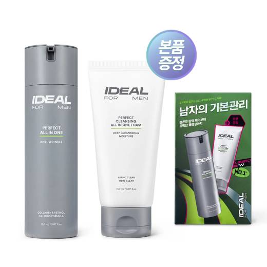 Ideal for Men Perfect All In One 150ml Set (+Cleansing Foam 150ml)