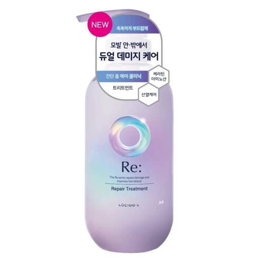 LUCIDO-L Re Repair Treatment 380g