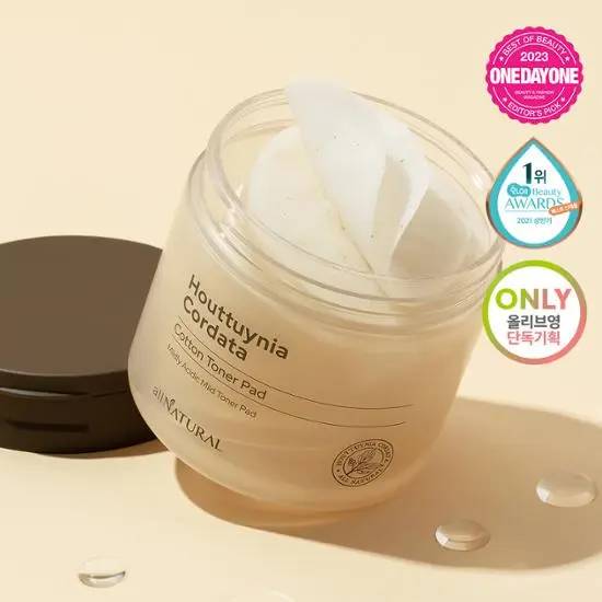 all natural Houttuynia Cordata Cotton Toner Pad 80ea Double Set (+80ea)