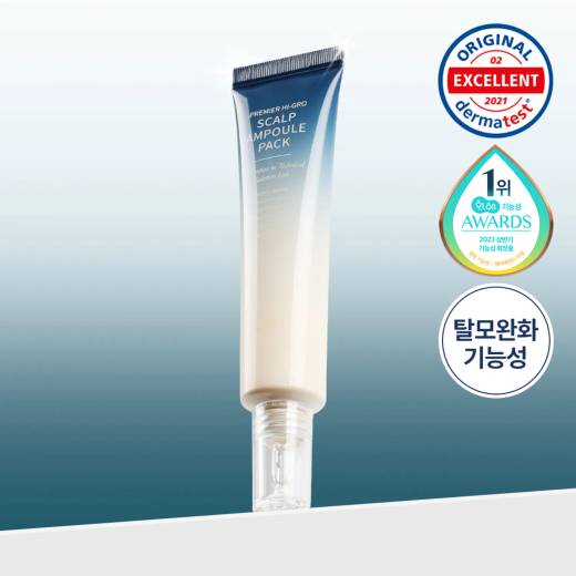 Solep Premier Hi-Gro Ampoule Pack 40mL