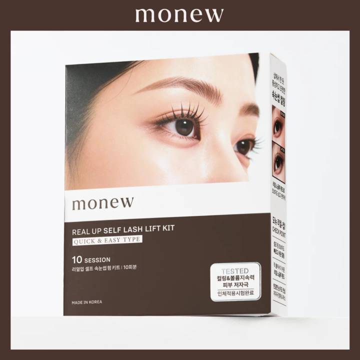 monew Real Up Self Lash Lift 10-Use Kit Quick & Easy Type