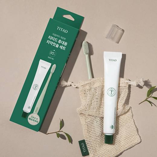 TITAD Portable Set (Toothbrush & Toothpaste 50g + Pouch)