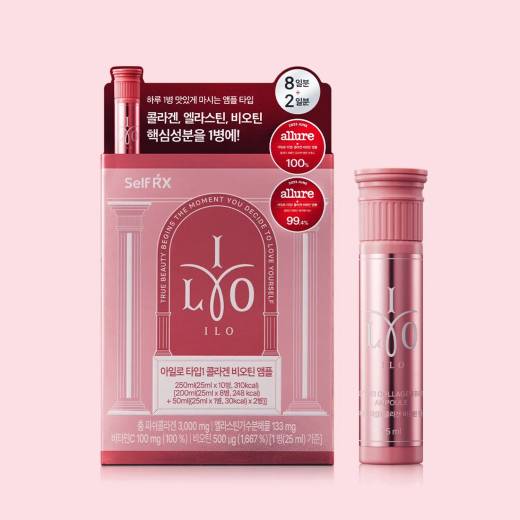 ILO Type 1 Collagen Biotin Ampoule 8ea Special Set (+2ea) (10-day supply)