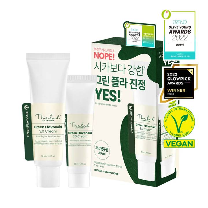 THE LAB by blanc doux Green Flavonoid 3.0 Cream 50mL+30mL Special Set