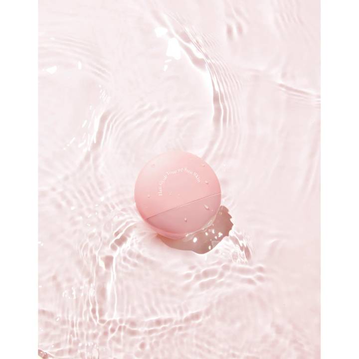 KAHI Han-Gyob Tone Up Sun Skin #Beige 40ml