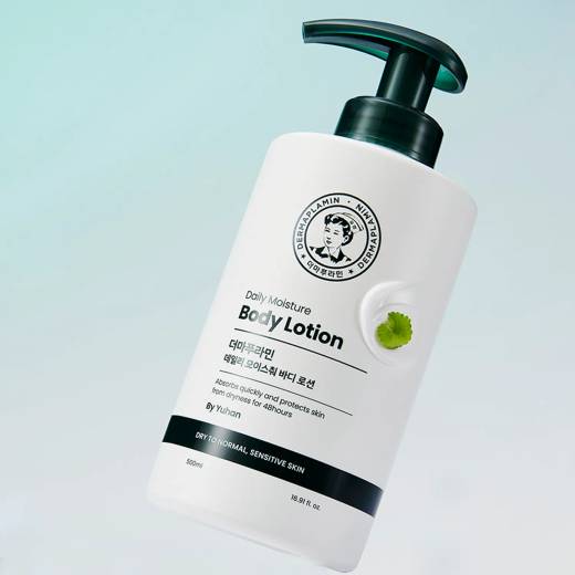 Dermaplamin Daily Moisture Body Lotion 500ml
