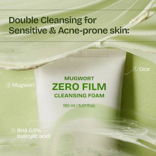 orien Mugwort Zero Film Cleansing Foam 150ml