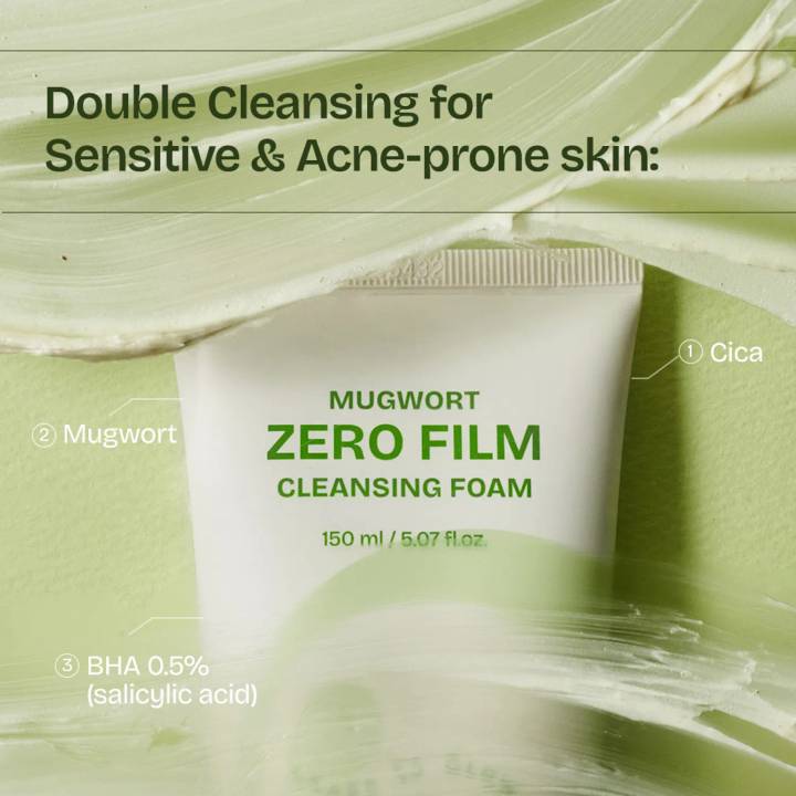 orien Mugwort Zero Film Cleansing Foam 150ml