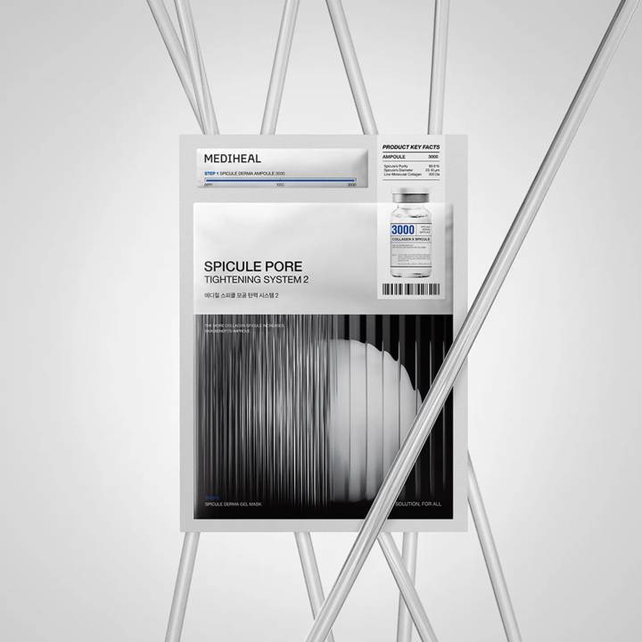 MEDIHEAL Spicule Pore Tightening System 2 1ea