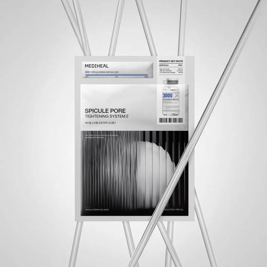 MEDIHEAL Spicule Pore Tightening System 2 1ea