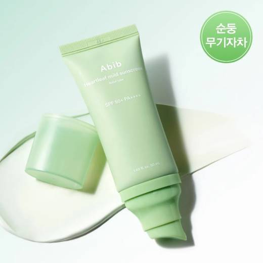 Abib Sunscreen Tube 50ml (3 Types)