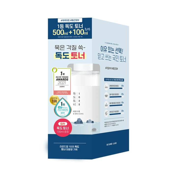 ROUND LAB 1025 Dokdo Toner Jumbo Size 500ml (Free Gift: Toner 100ml)