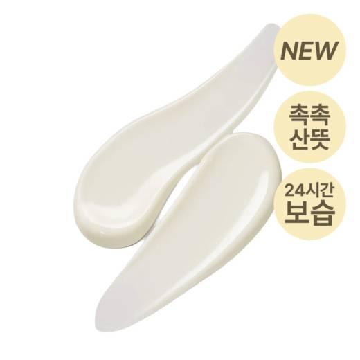 ANESSA Perfect UV Sunscreen Skincare Gel NB 40g