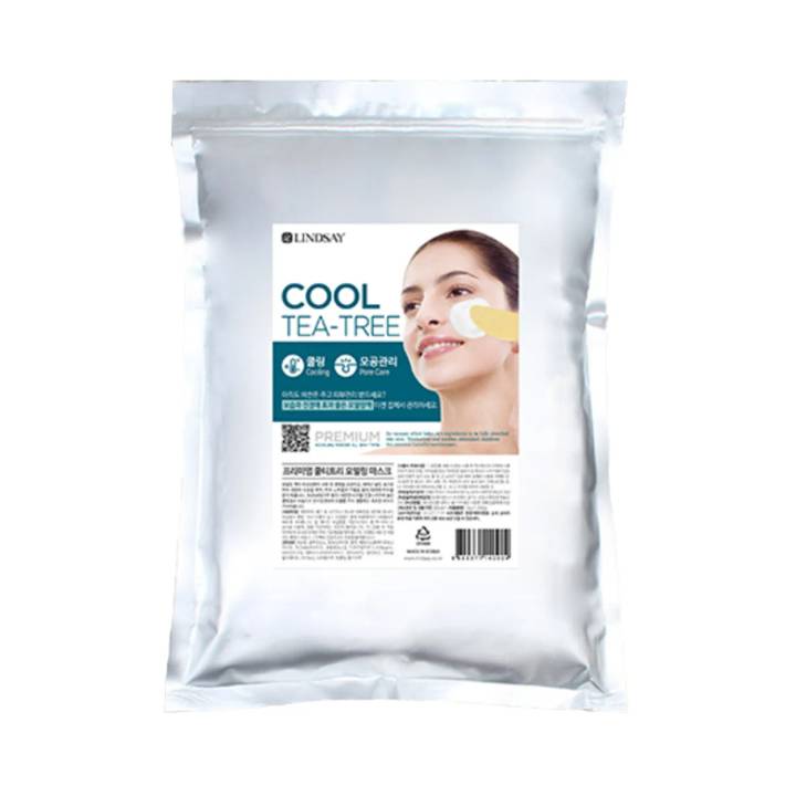 LINDSAY Premium Modeling Mask 1kg Cool Tea-Tree
