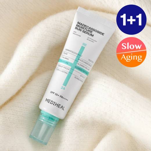 MEDIHEAL Madecassoside Moisture Sun Serum Blemish Repair 50g Double Set